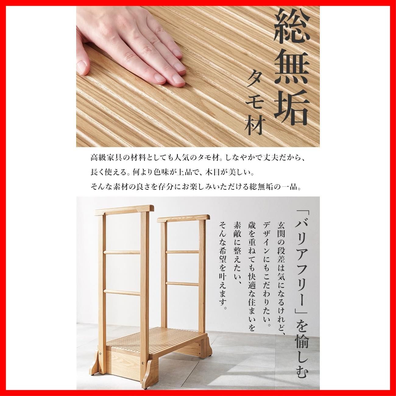 腰