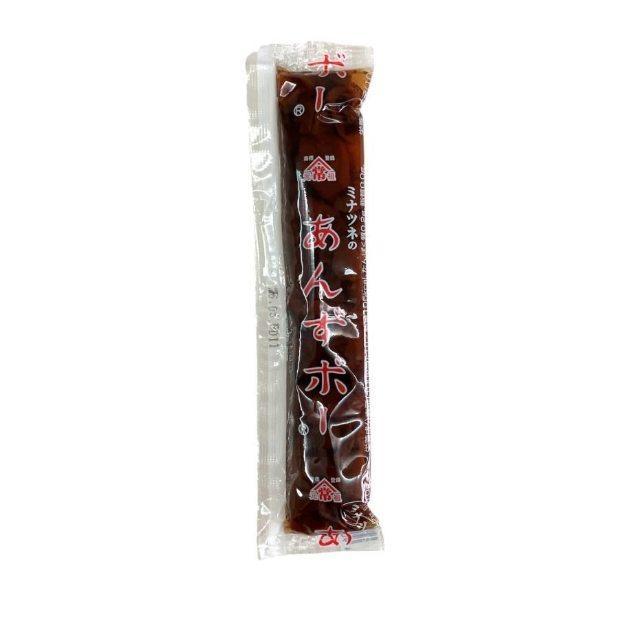 港常 あんずボー 20本 無着色 駄菓子 - メルカリ