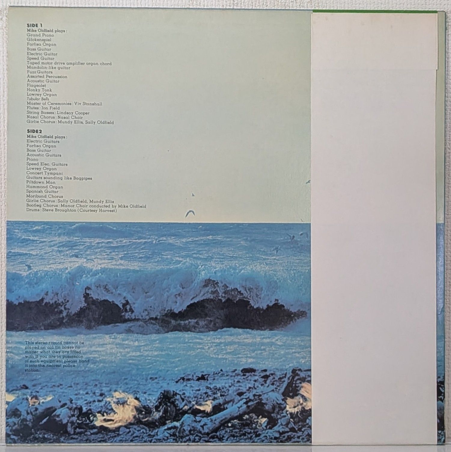 1897年-1899年アンティーク・リトグラフ　F. M. Melchers「L LP(希少.Rock)マイク・オールドフィールド( Mike Oldfield