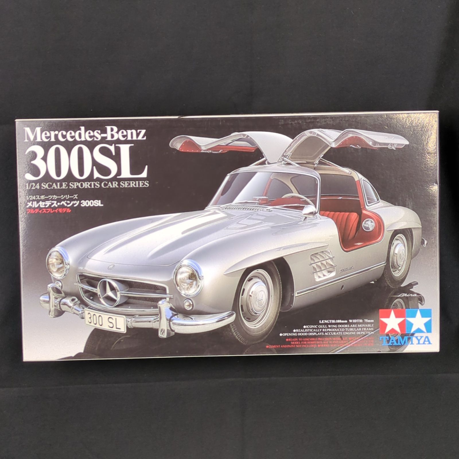 (未使用･未開封品)　タミヤ 1/24 スポーツカーシリーズ No.338 メルセデス ベンツ 300 SL プラモデル 24338 kmdlckf タミヤ 1/24 スポーツカーシリーズ メルセデス・ベンツ 300 SL