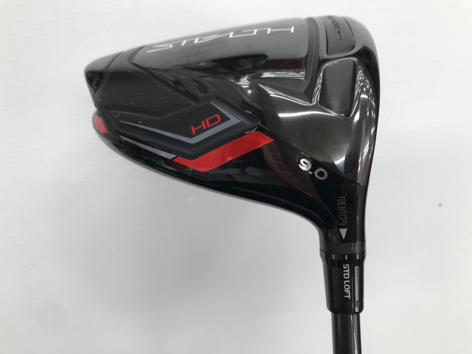 RED TM50