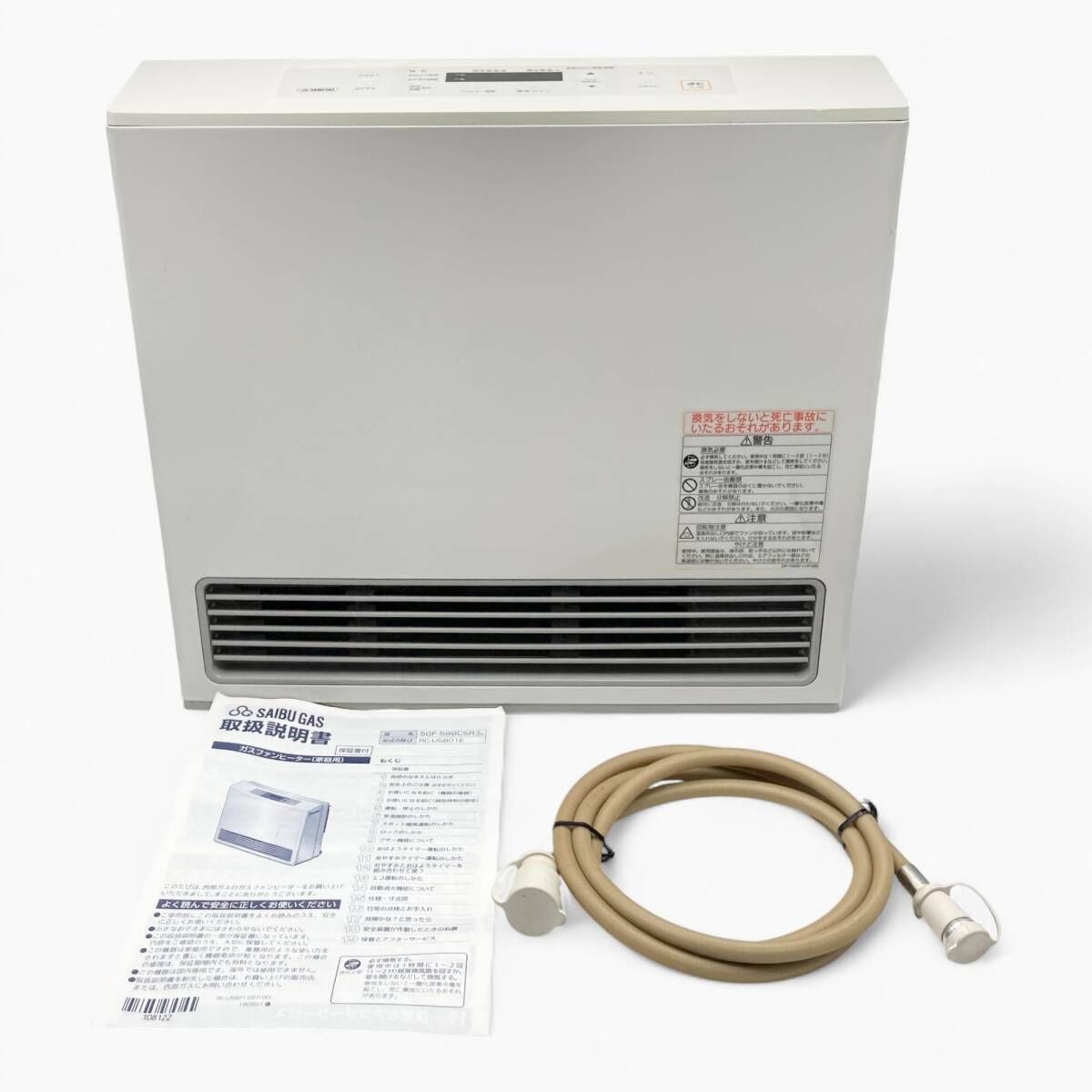 Standard RC-U5801E-WH 251067