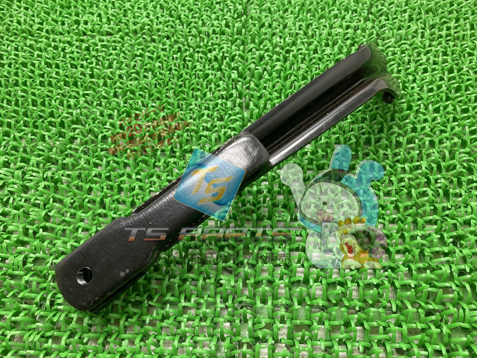 メイト50 サイドスタンド 在庫有 即納 ヤマハ 純正 新品 バイク 部品 メイト80 在庫有り 即納可 車検 Genuine 24