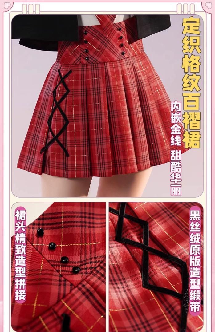 日奈森あむ