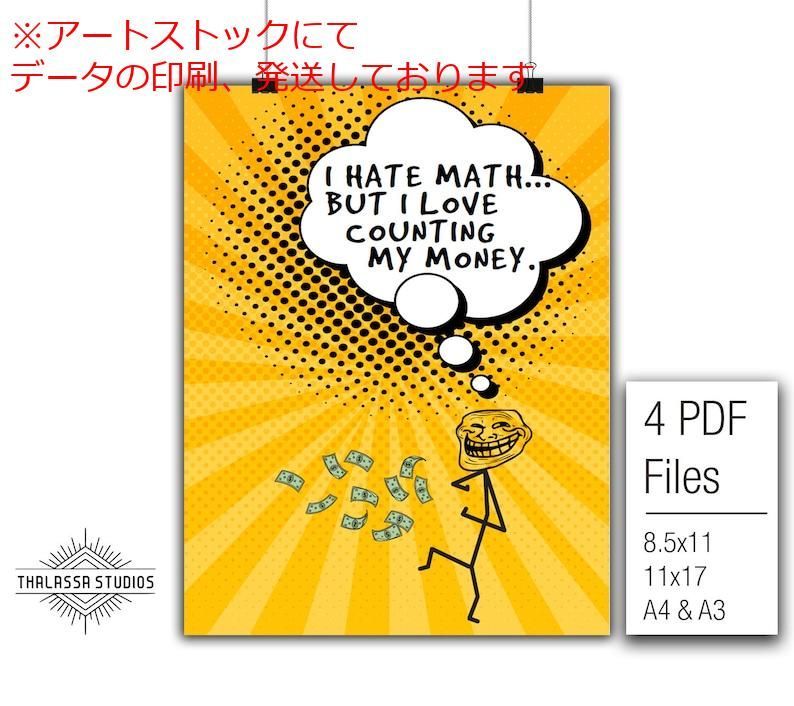 A1 ポスター mz すべてのお尻を歓迎するバス 楽しい メディアサイズ:A1 mz