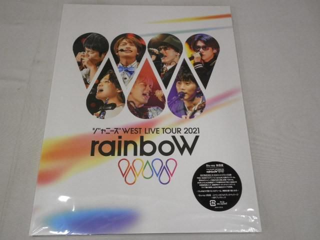 ジャニーズWEST LIVE TOUR 2021 rainboW 初回盤 - メルカリ