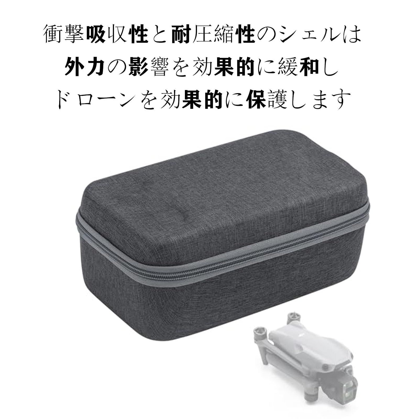 DJI ドローン保護ケース DJI NEO 用ケース ドローン収納ケース 保護ケース 収納 耐衝撃