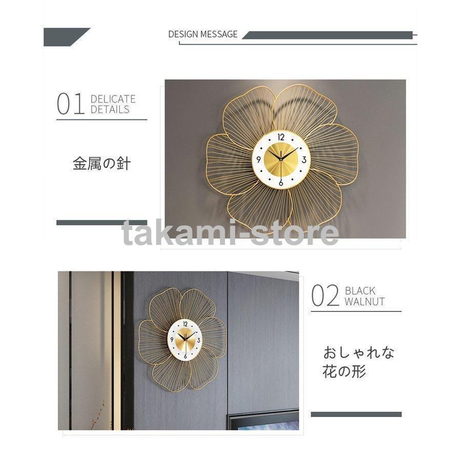 静音