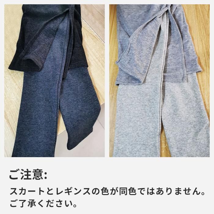 伸縮性抜群
