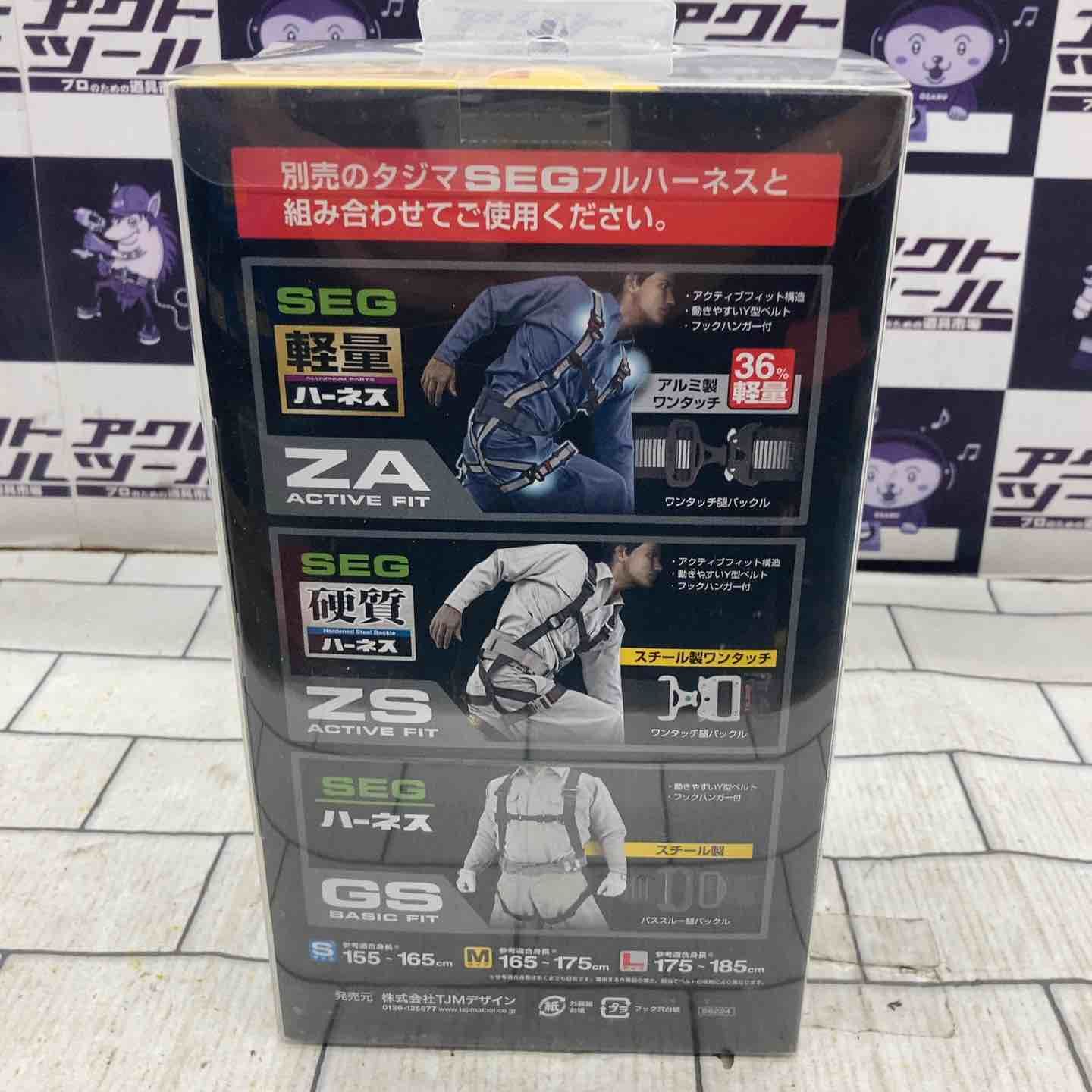 タジマ Tajima フルハーネス用巻取式ダブルランヤード A1ER150-WL6 所沢店 BRIGHTFACE_UK