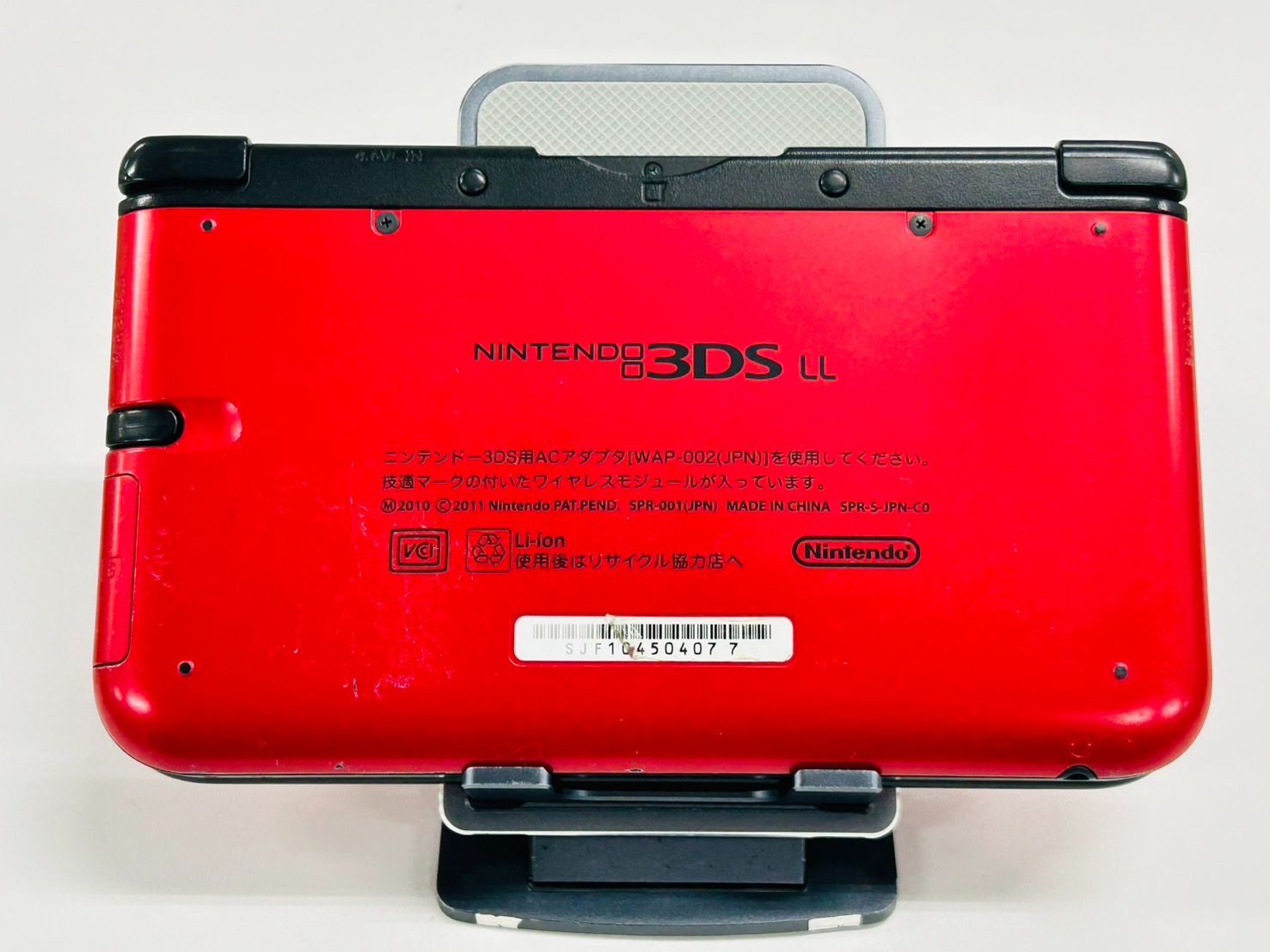 Nintendo 3DS LL レッド/ブラック 本体 SPR-001 動作確認/初期化