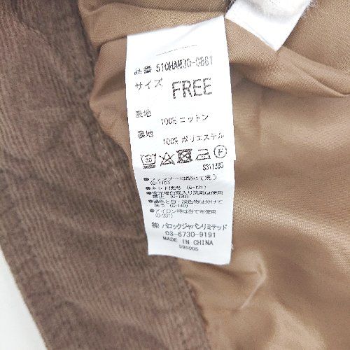 ◇ Θ LAGUA GEM ラグア ジェム コーデュロイ ジップアップ