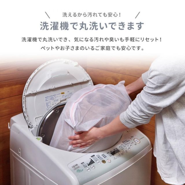 萩原 メレンゲタッチのこたつ掛ふとん オーバル 楕円 240626634 ピンク