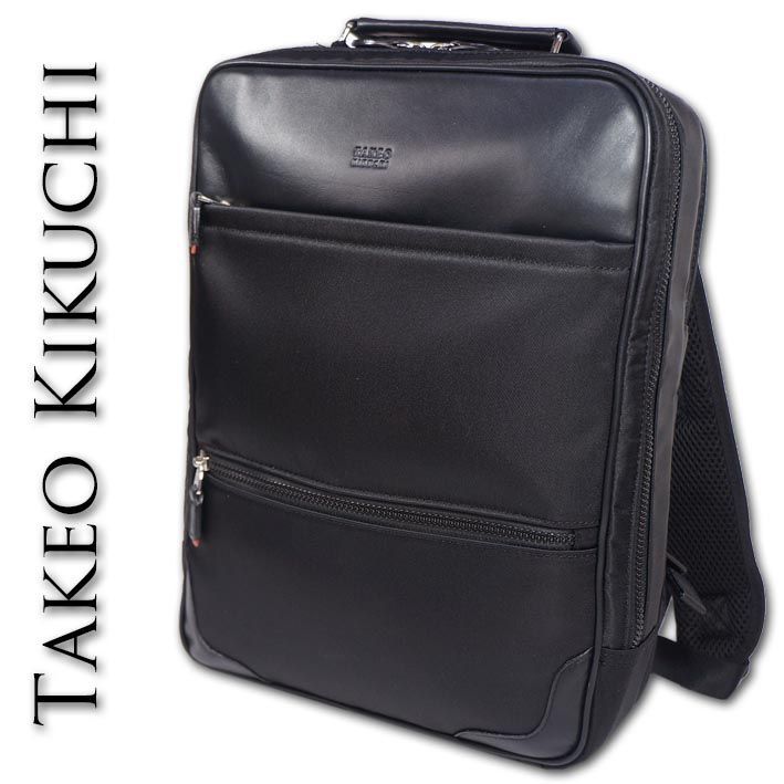 タケオキクチ TAKEO KIKUCHI 牛革使い ビジネスリュック ブラック 黒 メンズ アクシズ A4 13.3インチPC対応 撥水 定価34 100円 出張 通勤 ビジカジ 軽量 セットアップ