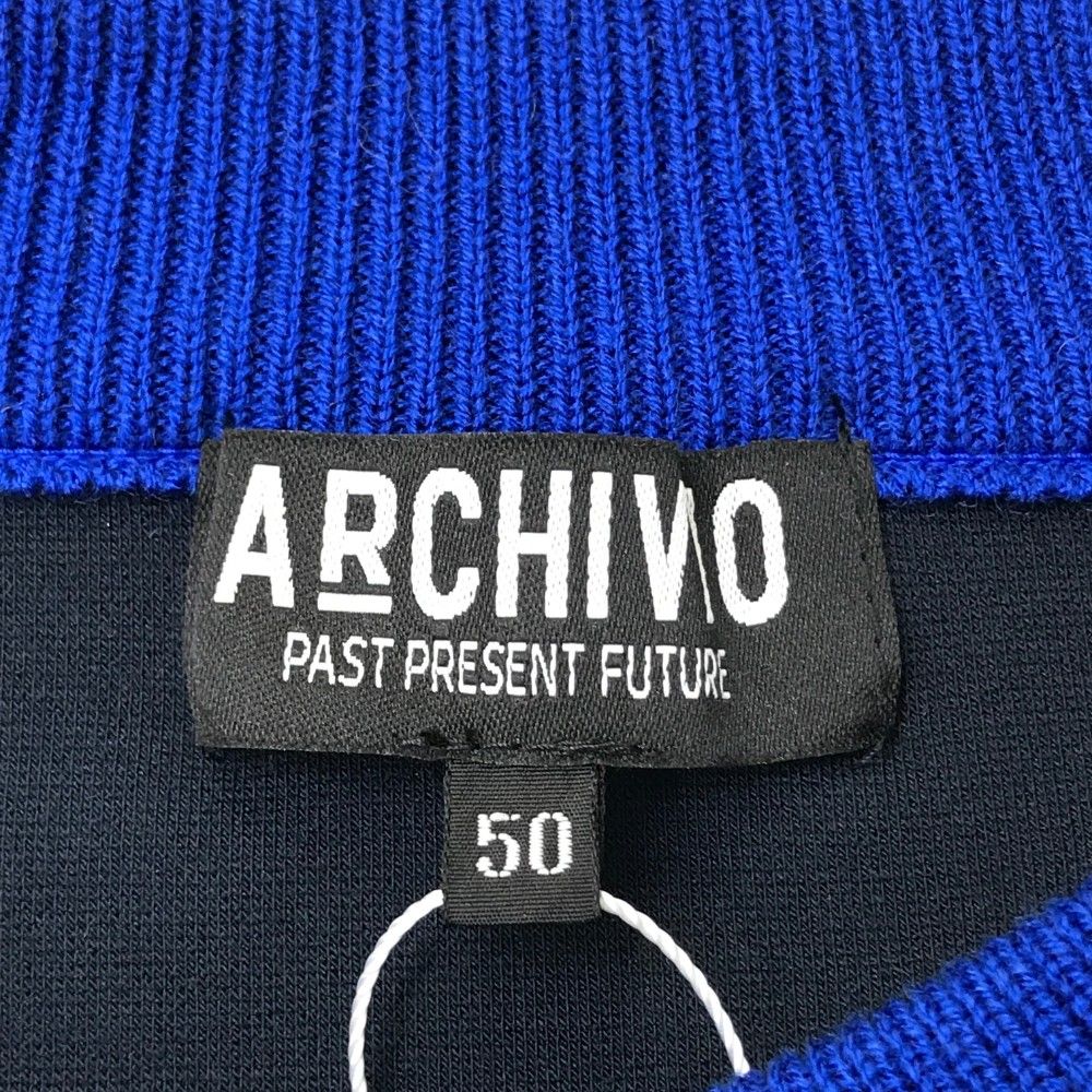 50 ARCHIVIO