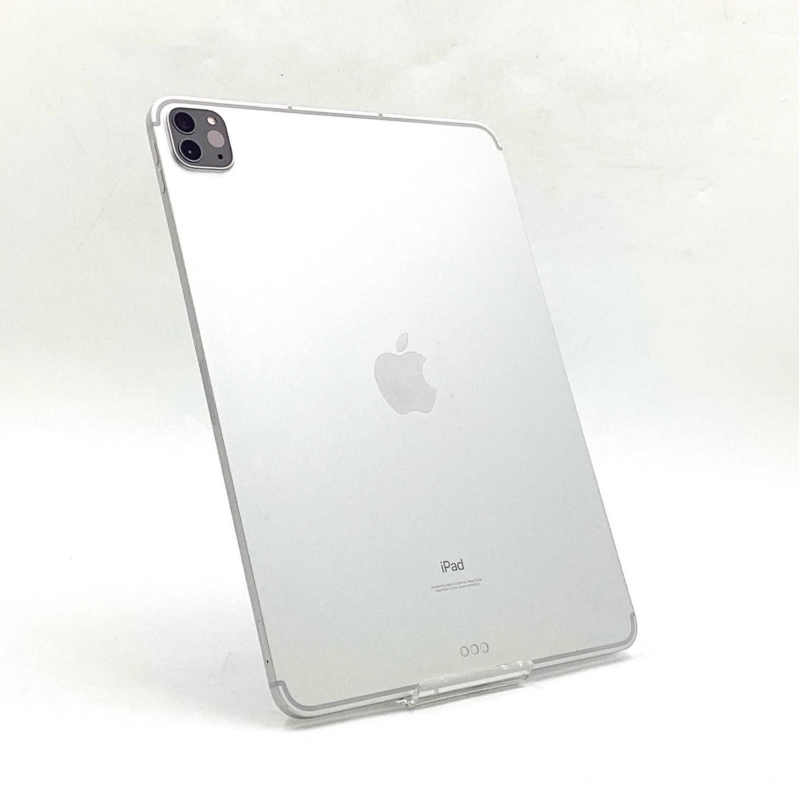 Apple iPad Pro 第3世代 256GB シルバー（刻印あり） 11インチiPad Pro