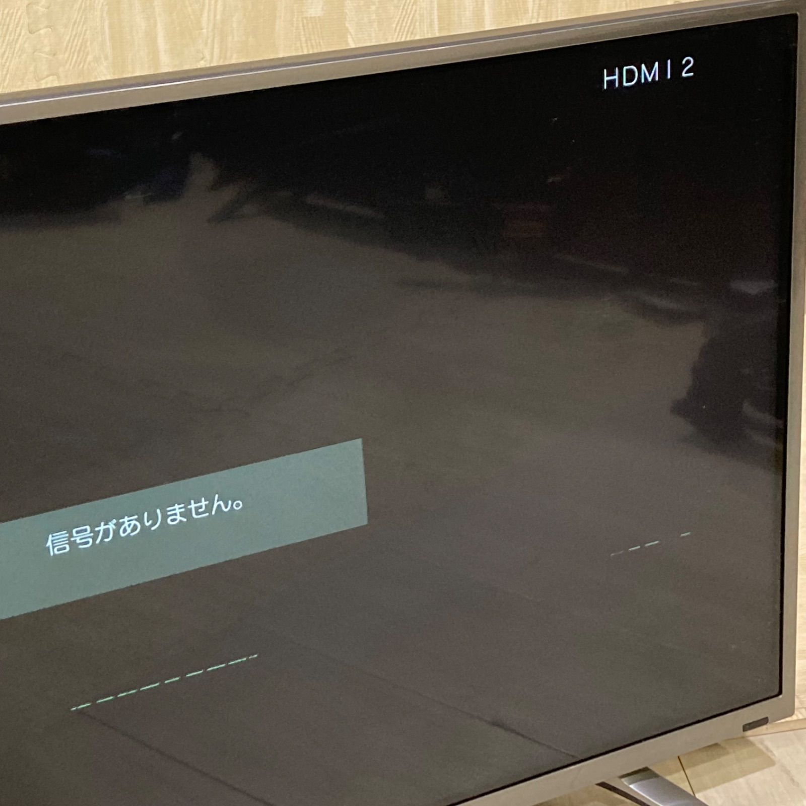 5％OFF 【ジャンク品】HISENSE ハイビジョンLED液晶テレビ32型