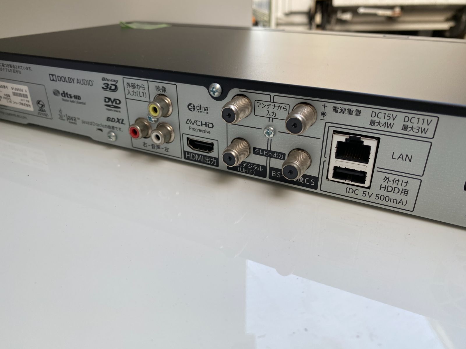 □SHARP シャープ BD-NW510 AQUOS ブルーレイディスクレコーダー 通電