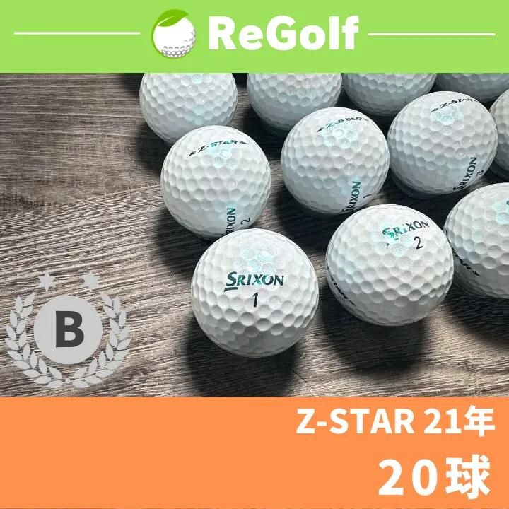卸売 通販スポーツ - ○209 ロストボール スリクソン Zスター 21