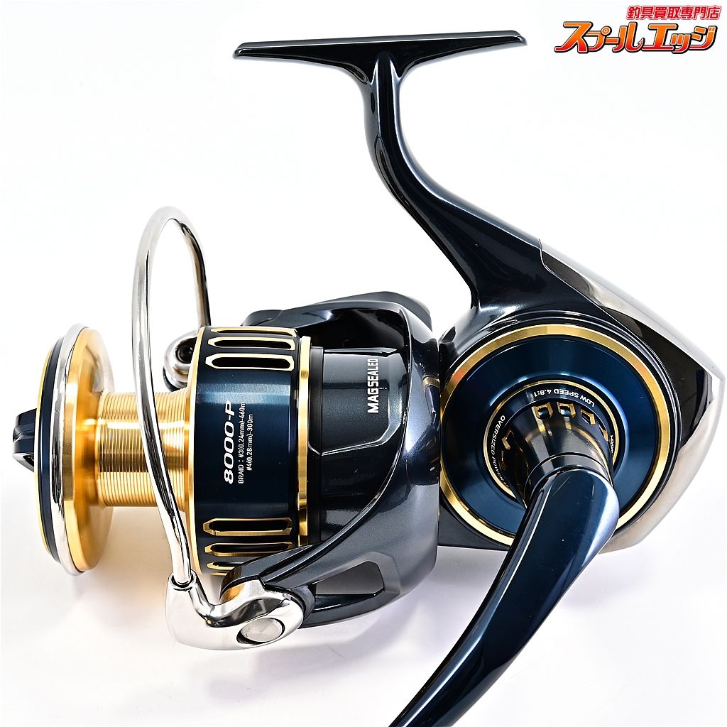 【ダイワ】 25ソルティガ 8000-P DAIWA SALTIGAm41081 - メルカリ