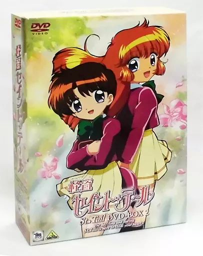 中古】アニメDVD 怪盗セイント・テール DVD-BOX 2 - メルカリ