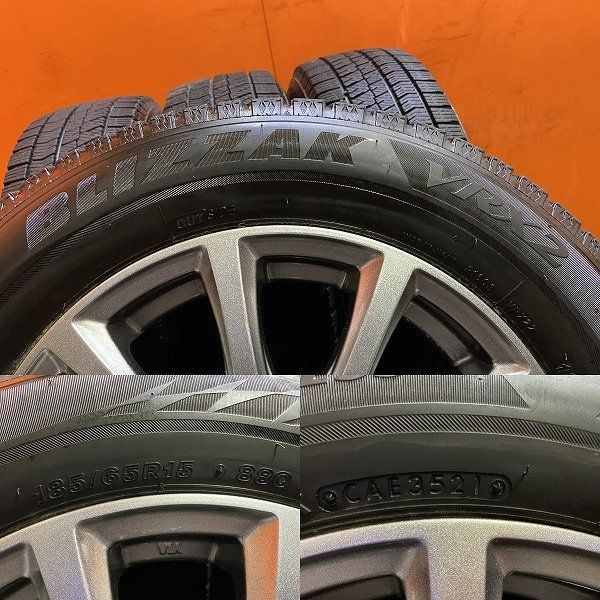 BS BLIZZAK VRX2 185/65R15】スタッドレス【阿部商会 LA STRADA