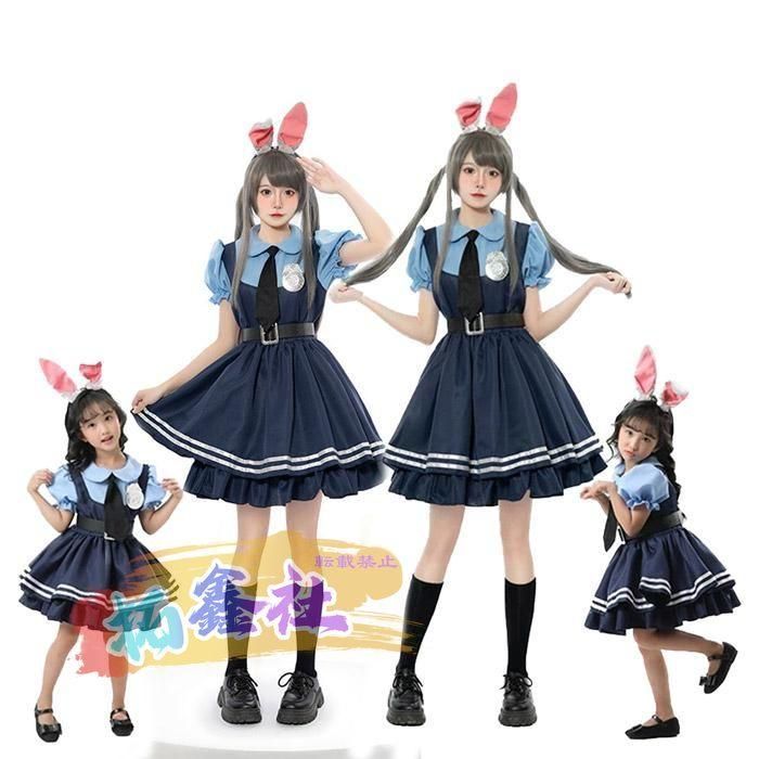 ズートピア ジュディ