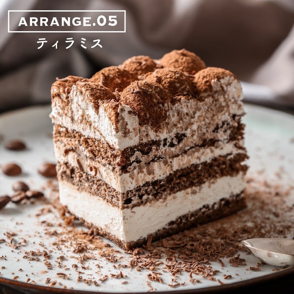 2kg 500g×4袋