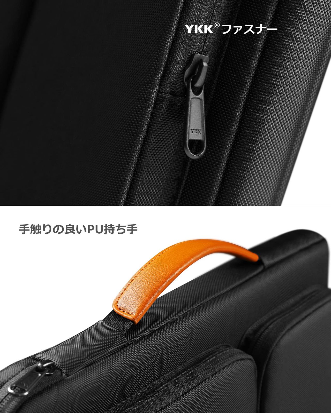 PCバッグ 222-2215型