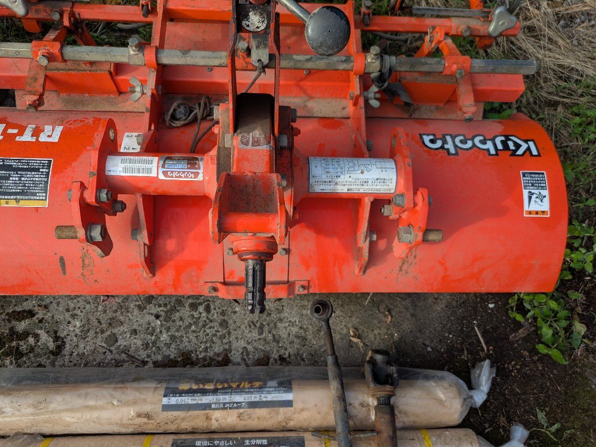 鹿児島発 クボタ トラクター用マルチロータリーRT113 三点リンク