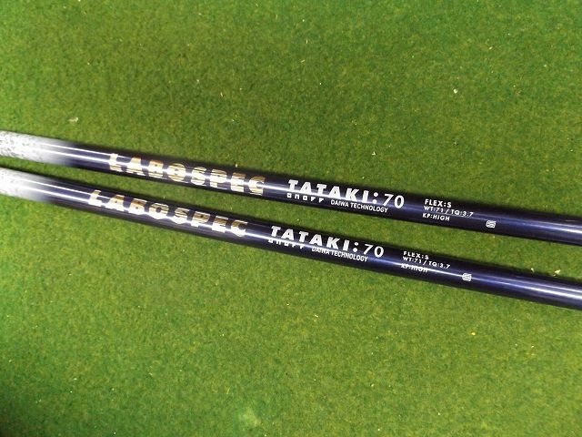 Onoff - 値下2　ONOFF FAIRWAY ARMS AKA 2020 5W 18° S 中古】ONOFF FAIRWAY ARMS AKA(2020) フェアウェイウッド
