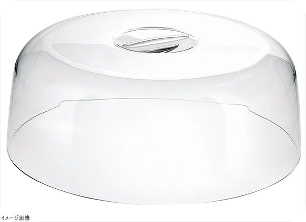 【新品】グッチーニ ケーキドーム ２２９２．０１１１