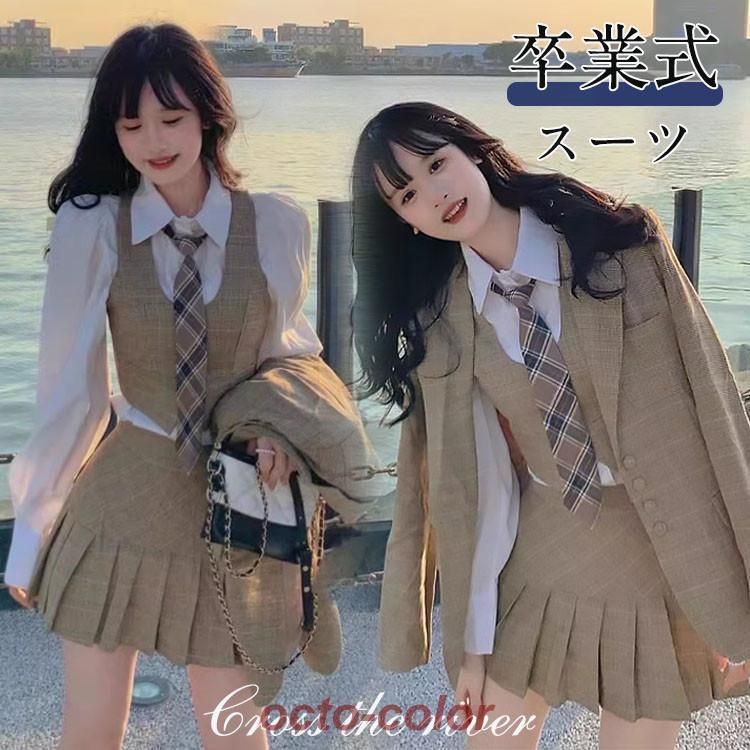 トップ 卒服 ブレザー ベスト