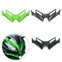 Ninja250 300用 グリーン 鳥嘴 フロントカウル インテークパネル