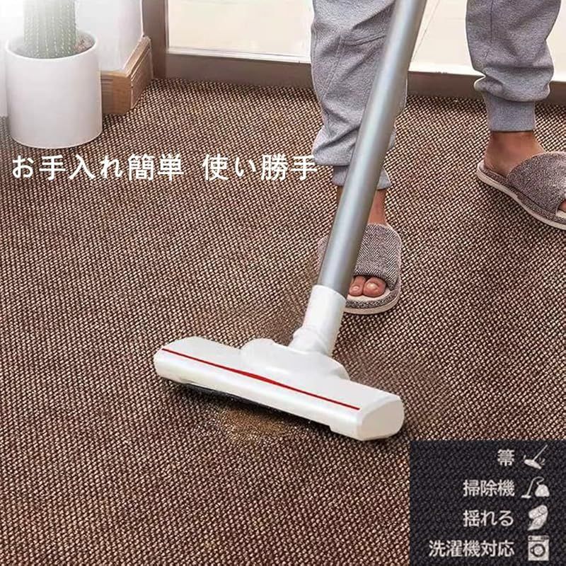 シンプル 泥落とし
