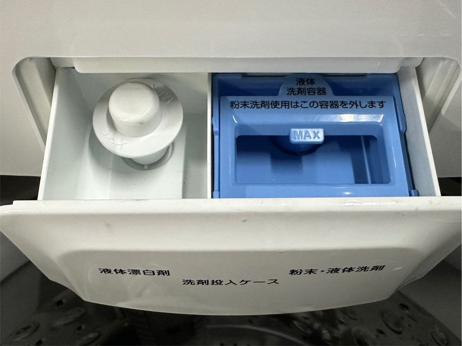 大阪送料無料☆3か月保障付き☆洗濯機☆アイリスオーヤマ☆5kg☆2022年