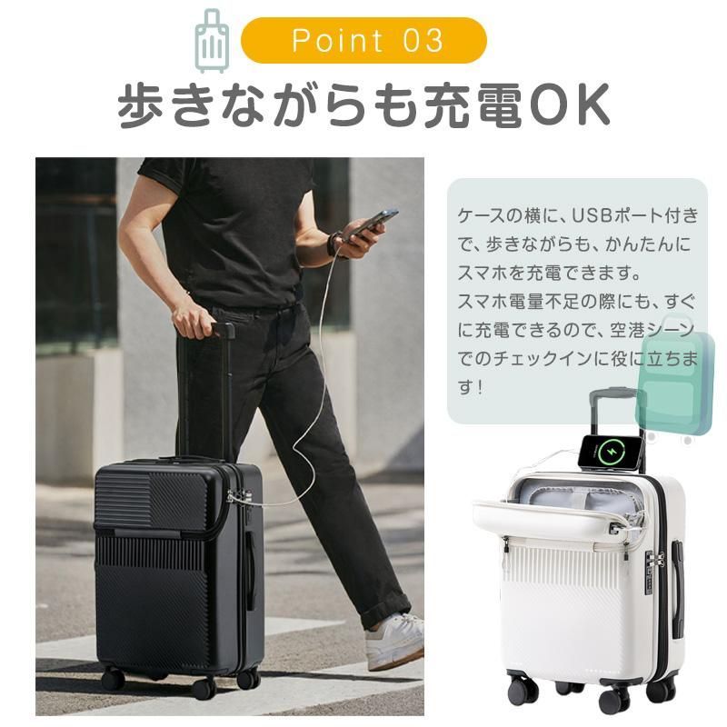 サイズ 機内持ち込み