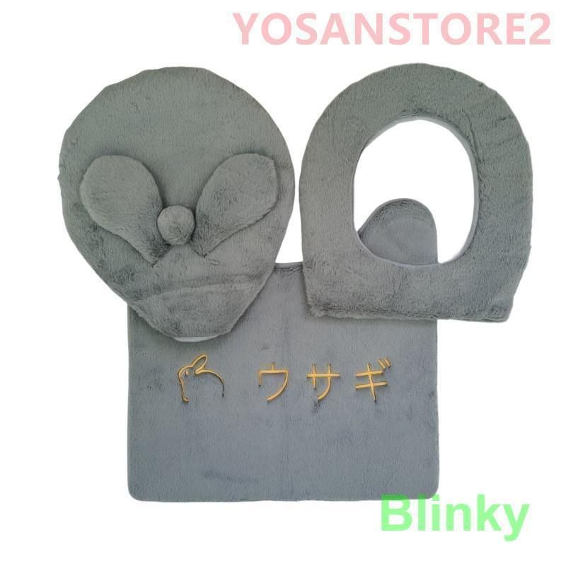 厚め