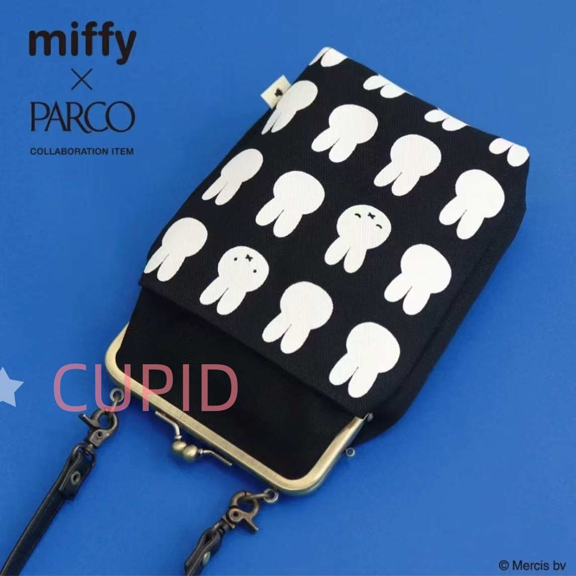 Ayanokoji miffy ポーチ カラフルデザイン ミッフィーと パルコの なつ。」コラボアイテム登場