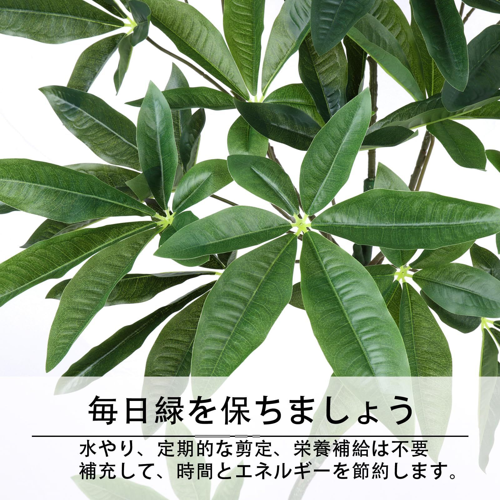 フェイクグリーン ホームデコレーション