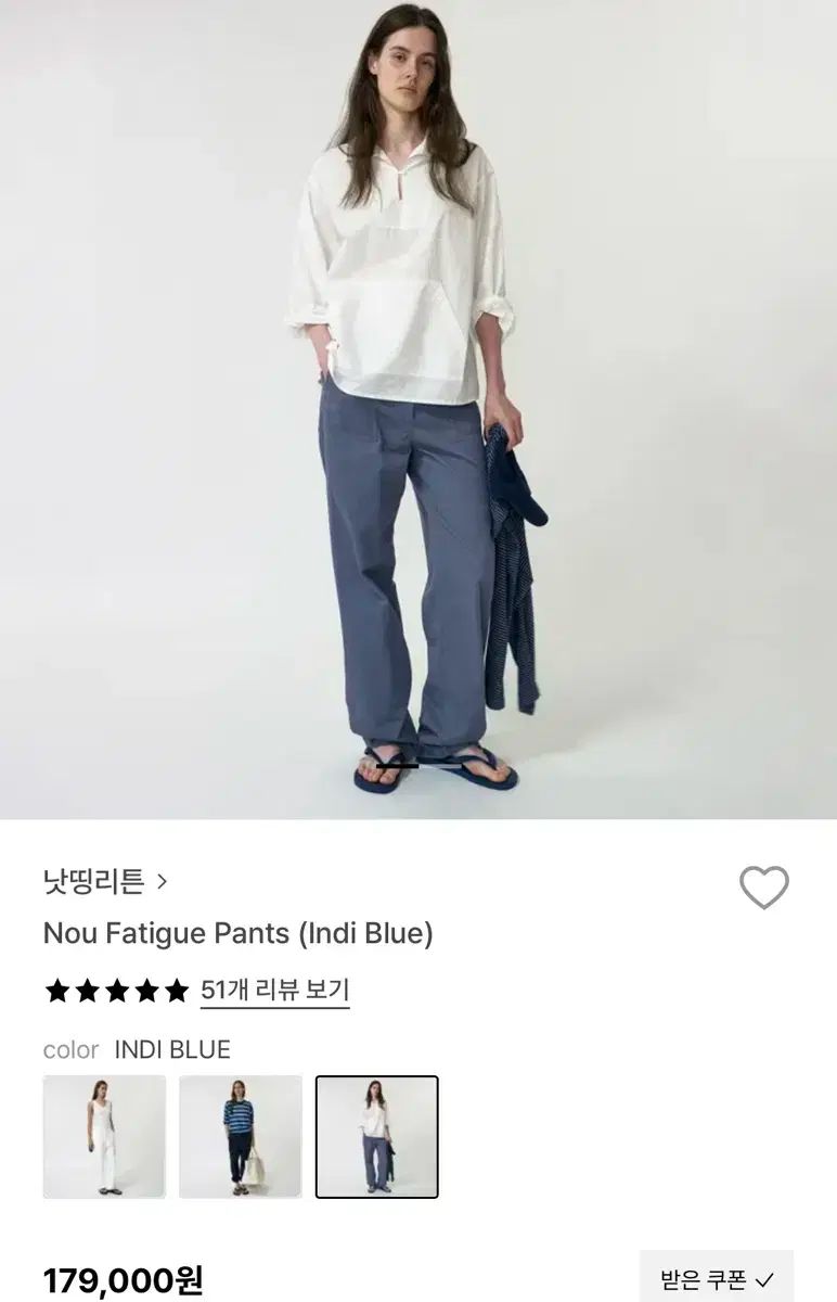Nothing Written ナッシングリトゥン Nou Fatigue Pants Indi Blue m パッティング