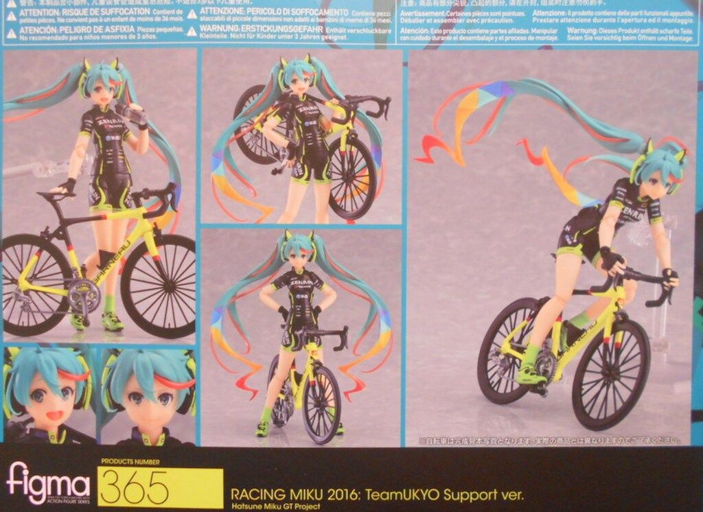 初音ミク GTプロジェクト レーシングミク2022Ver. フィギュア Amazon