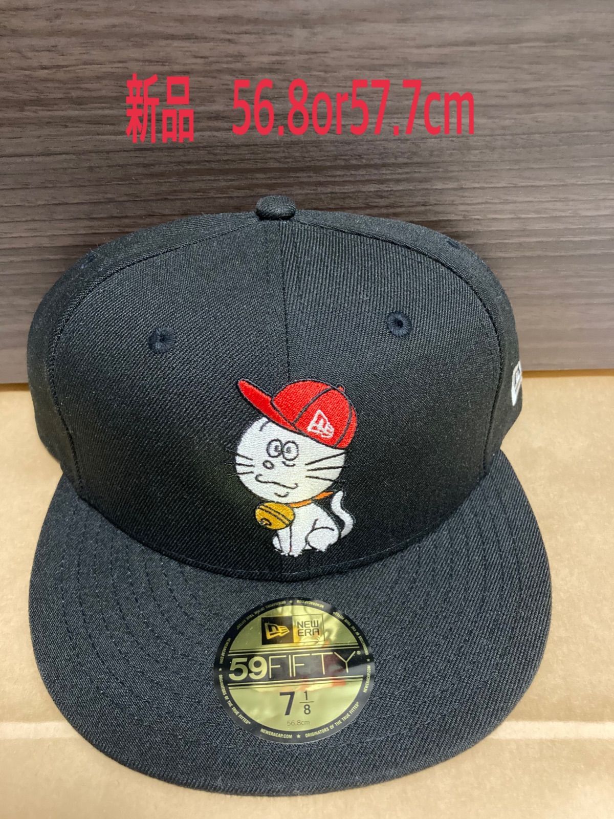 59FIFTY ニューエラ サザエさん ニューエラコラボ　帽子 NEW ERA - 新品 50周年記念限定 ニューエラ NEWERA ✖️サザエ