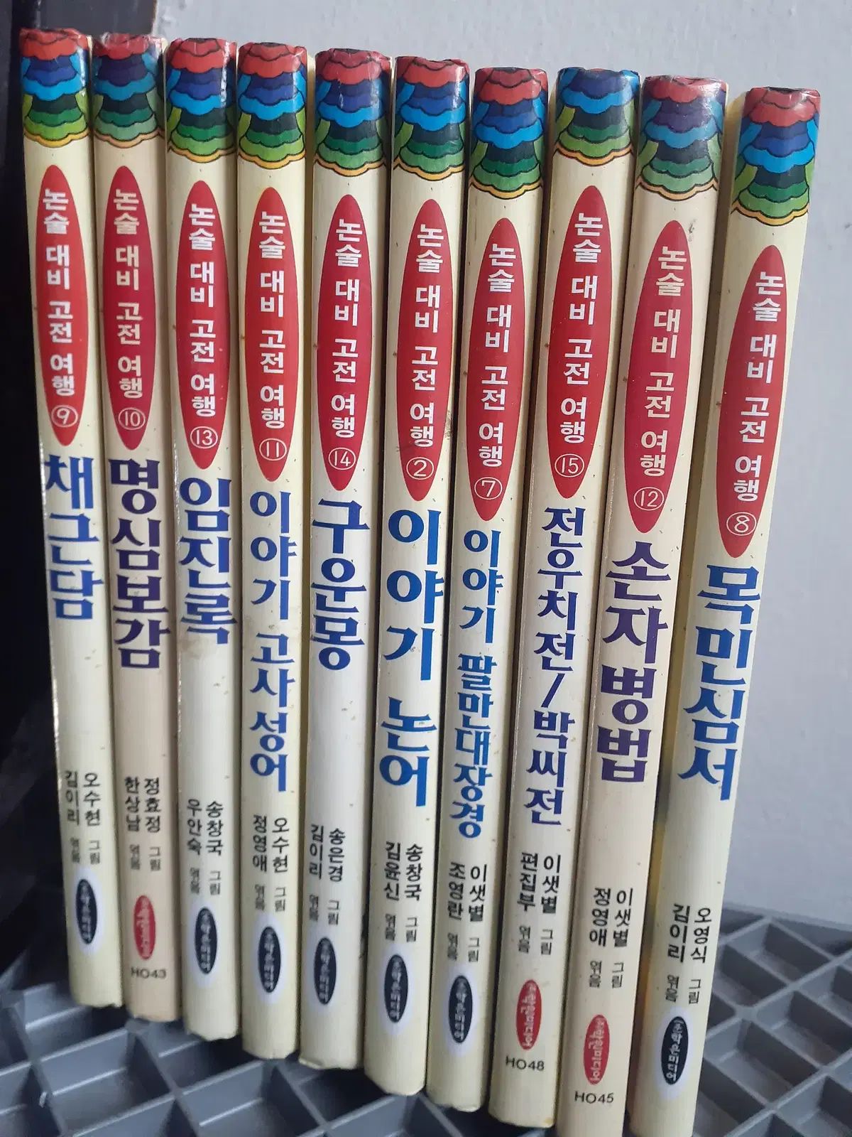 中古】原画イラストボード 付属品付)フカヒレ 複製原画 「in a cage