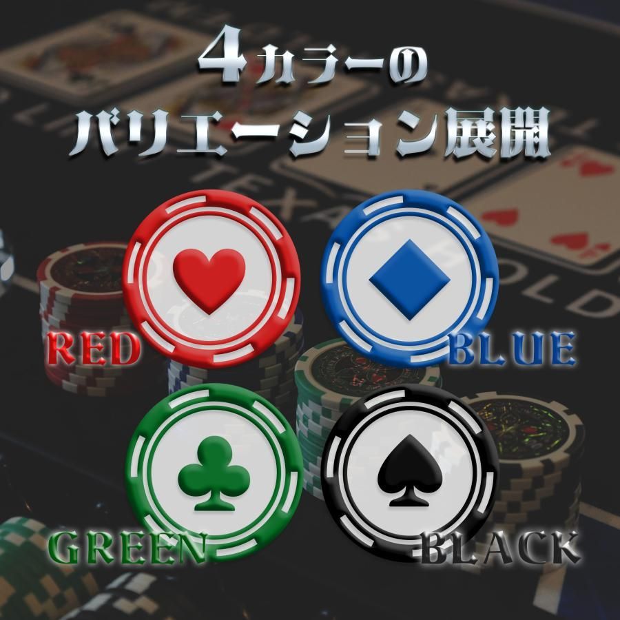 最大500枚チップラック付き ドリンクホルダー付き