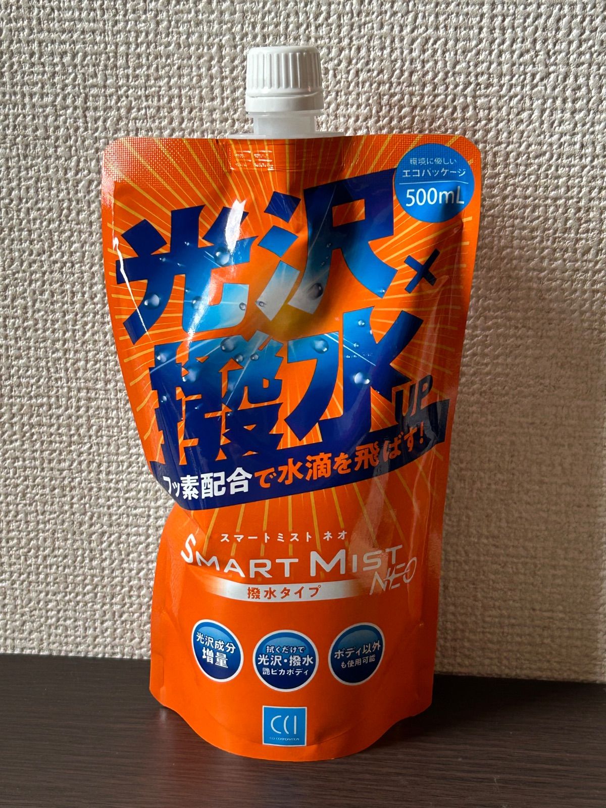 CCI 車用 ガラス系ボディコーティング剤 スマートミストNEO