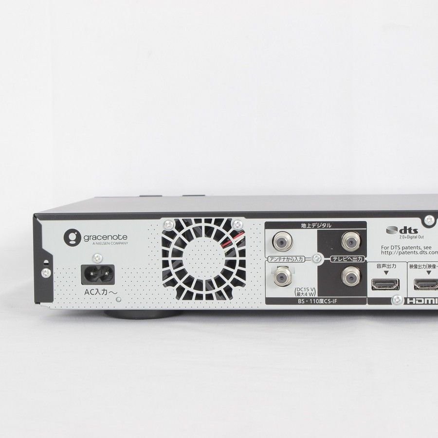 2TB-W録-Panasonic BDレコーダーDMR-BW570完動品