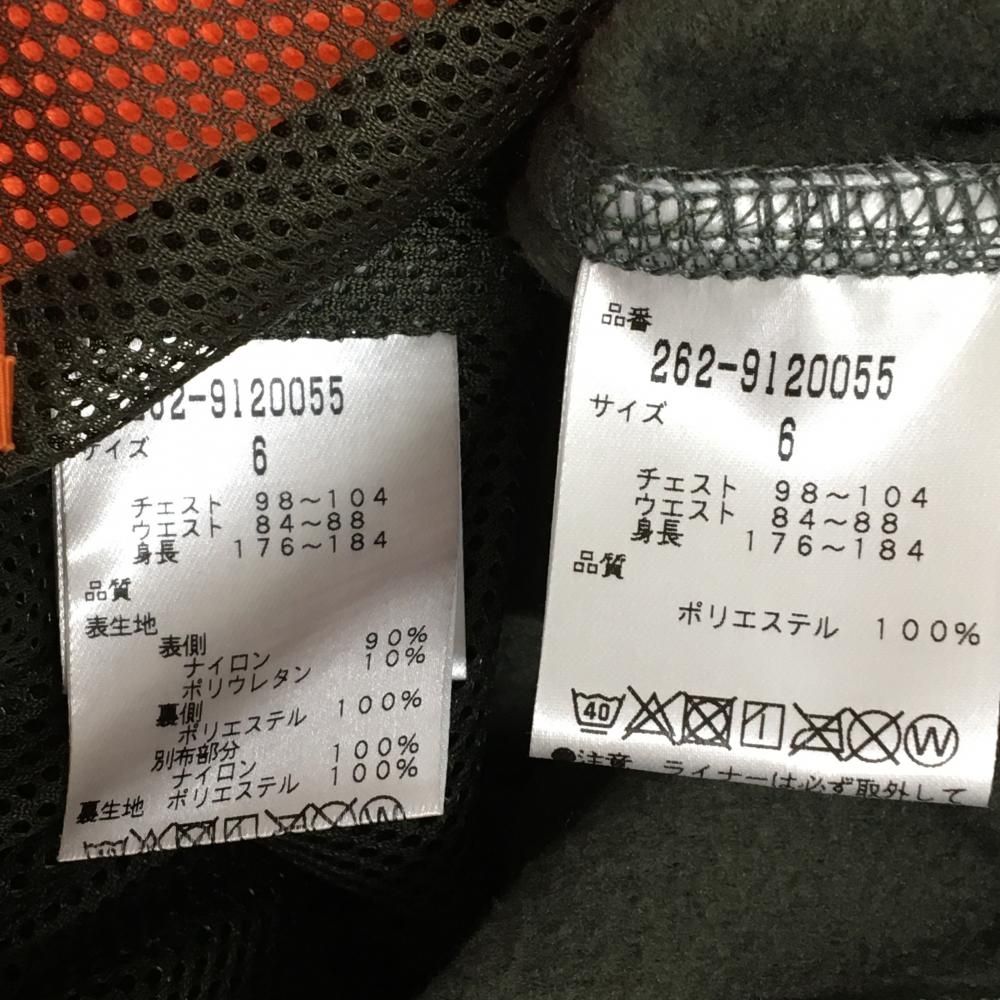 フリースベスト