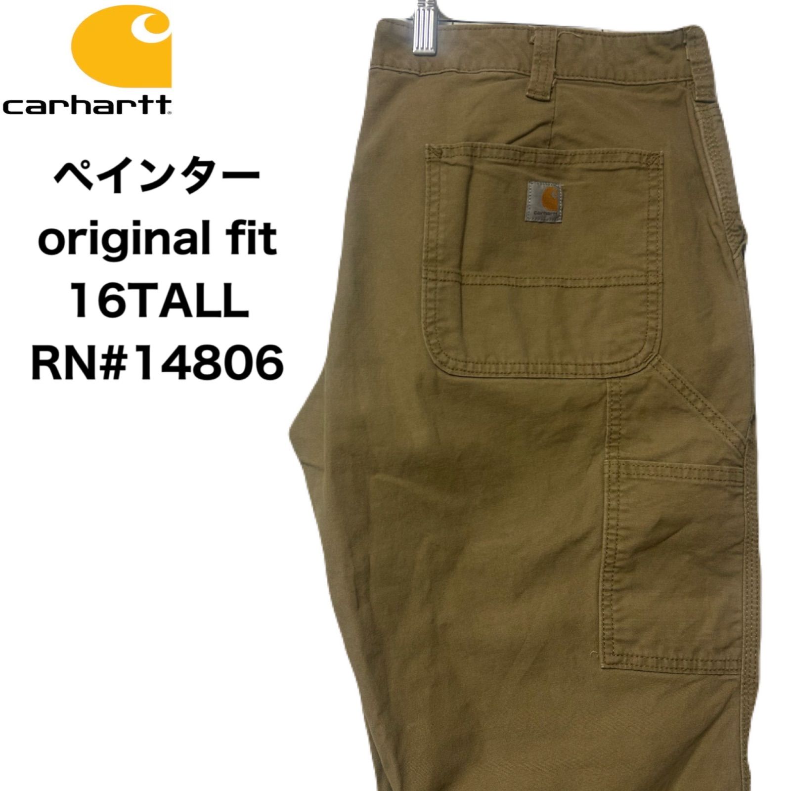Carhartt RN14806 ビンテージペインターパンツ Carhartt(カーハート) / RN#14806/ペインターパンツ/32/コットン