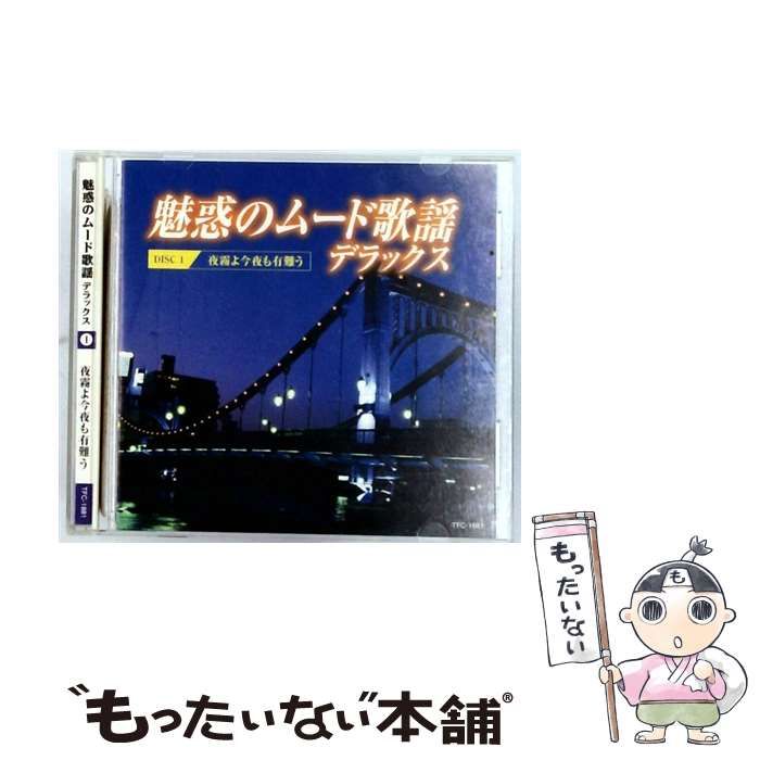 WF2023冬 甘雨 Cerberus Project 原神 ワンフェス 【公式通販】